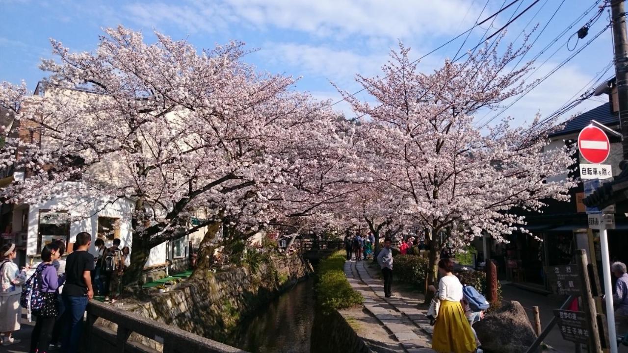 ホテル 鹿麓 京都市 エクステリア 写真